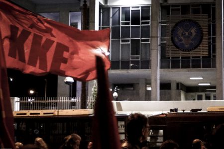 Ομιλία Κουτσούμπα στο Σύνταγμα για Βαλκάνια, Τουρκία και ΝΑΤΟ