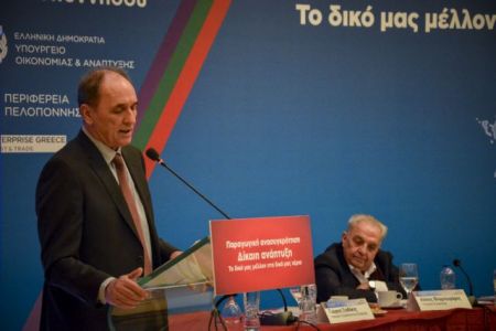 Επέκταση του δικτύου φυσικού αερίου στην Πελοπόννησο το 2019