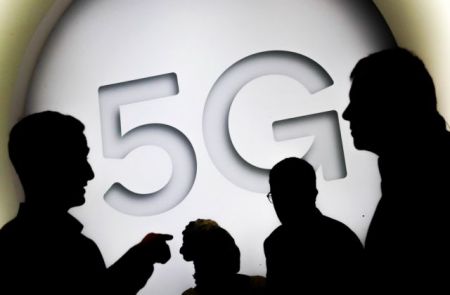 Πιλοτικό πρόγραμμα για δίκτυο 5G στην πόλη των Τρικάλων