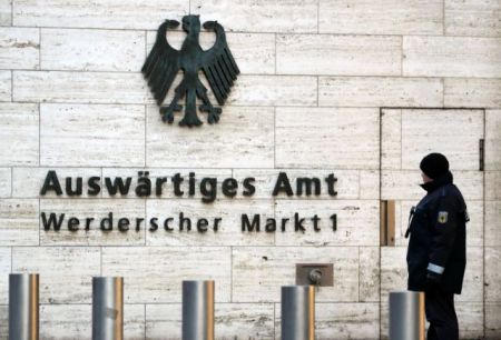 Κυβερνοεπίθεση δέχτηκε η Γερμανία