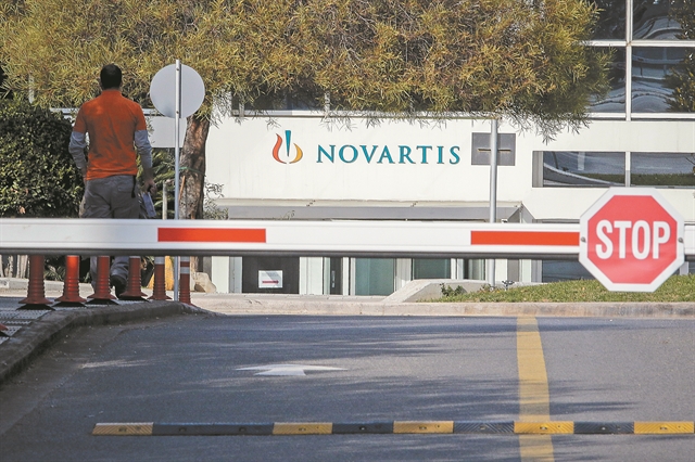 Πώς και ποιοι μεθόδευσαν και οργάνωσαν την επιχείρηση Novartis | tovima.gr