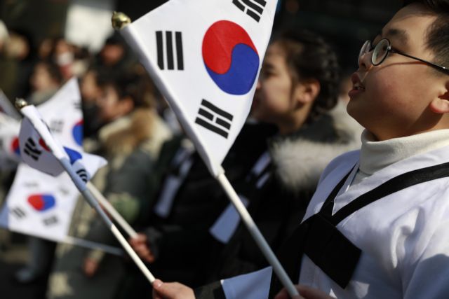 Η Νότια Κορέα στέλνει αντιπροσωπεία στην Πιονγκγιάνγκ