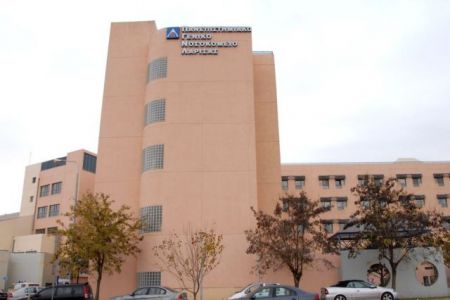 Εισβολή αντιεξουσιαστών στο νοσοκομείο όπου νοσηλεύεται ο Γιαγτζόγλου