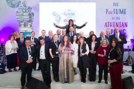 Οι επιτυχημένοι του Διεθνούς Αερολιμένα Αθηνών για το 2017