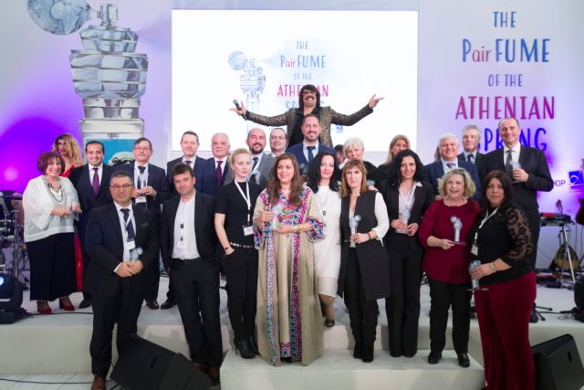 Οι επιτυχημένοι του Διεθνούς Αερολιμένα Αθηνών για το 2017