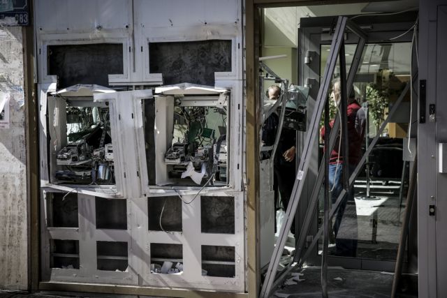 Σε βόμβα μετέτρεψαν το ΑΤΜ ληστές στην Αγία Παρασκευή