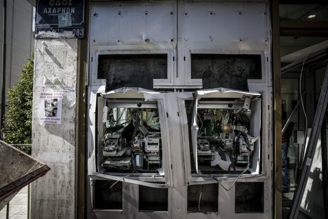 Ανατίναξαν ΑΤΜ στη Θεσσαλονίκη-Αφαίρεσαν άγνωστο ποσό