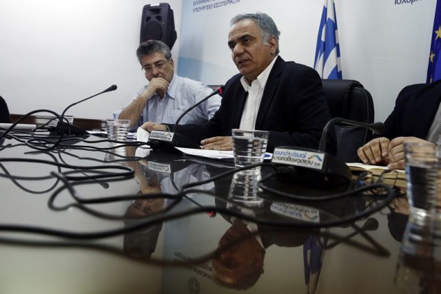 Τι αλλάζει στον τρόπο απόκτησης της ελληνικής ιθαγένειας