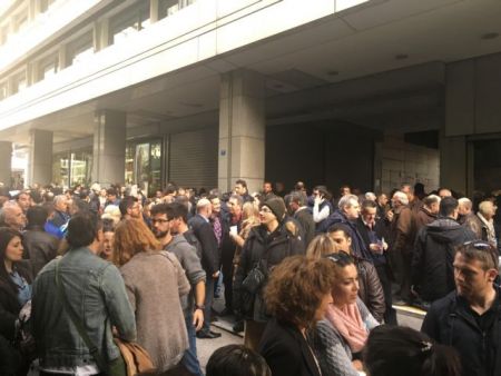 Διαμαρτυρία εφοριακών στο υπουργείο Οικονομικών