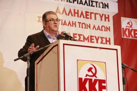 Ανήσυχος για θερμό επεισόδιο ο Δ. Κουτσούμπας