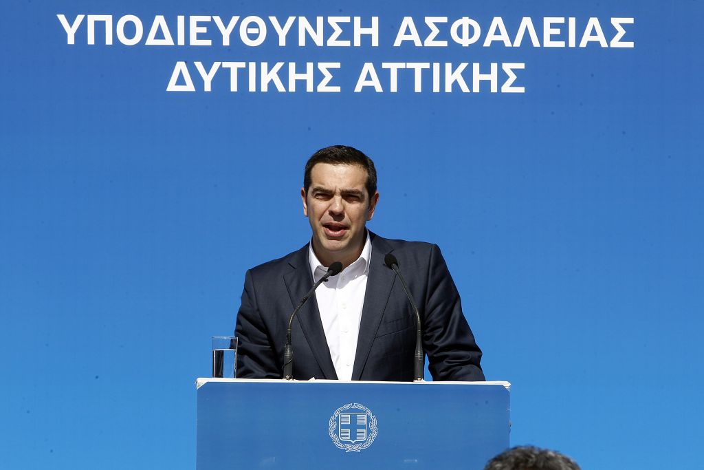 Τσίπρας: Η ύφεση τερματίστηκε αισίως, μετά από 10 συνεχόμενα έτη