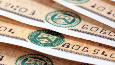 ΟΔΔΗΧ: Με αυξημένο επιτόκιο 1,05% τα έντοκα γραμμάτια