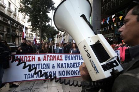 Πλειστηριάζονται 25 ακίνητα που δεν αφορούν την κύρια κατοικία