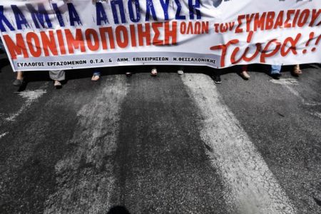 Απεργούν την Τρίτη οι συμβασιούχοι των δήμων Αττικής