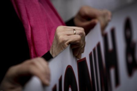 Διαμαρτυρία πραγματοποίησαν οι εργαζόμενες του Κέντρου Βρεφών Μητέρα