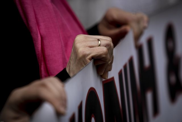 Διαμαρτυρία πραγματοποίησαν οι εργαζόμενες του Κέντρου Βρεφών Μητέρα