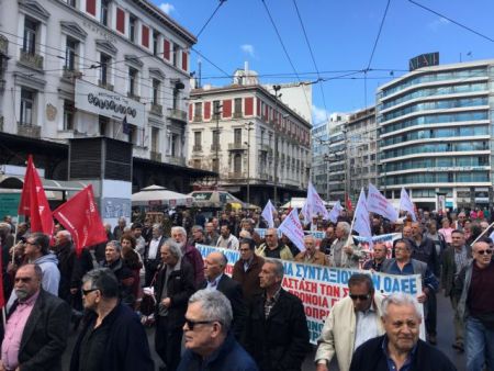 Συγκέντρωση διαμαρτυρίας συνταξιούχων στην πλατεία Κοτζιά