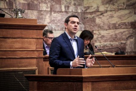 Ο Τσίπρας, η Μισέλ και οι… βουλεύτριες