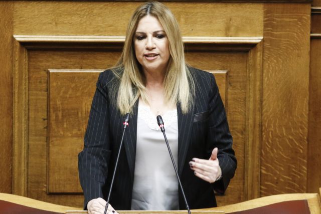 Γεννηματά: Σλόγκαν για αφελείς το ηθικό πλεονέκτημα των ΣΥΡΙΖΑΝΕΛ