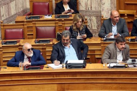 Επιχείρηση «δικαστική ομηρεία»