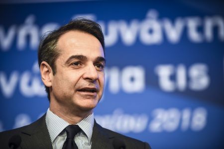 Μητσοτάκης: «Η κυβέρνηση έταζε και υποσχόταν κάθαρση»