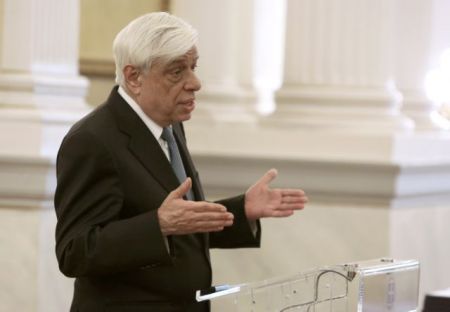 Μήνυμα Παυλόπουλου εναντίον του ρατσισμού