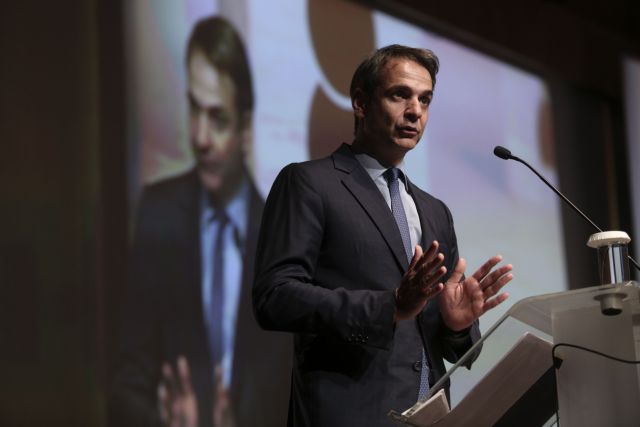 Κυριάκος Μητσοτάκης: Ταξίδι στις ΗΠΑ με ατζέντα εθνικά και οικονομία