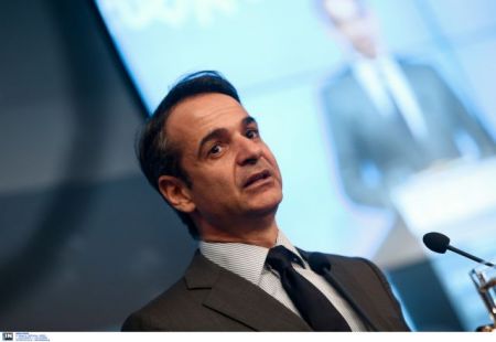 Σειρά επαφών για τον Κυριάκο Μητσοτάκη στις ΗΠΑ