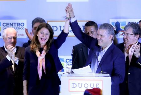 Κολομβία: Προβάδισμα για τη Δεξιά στις κρίσιμες βουλευτικές εκλογές