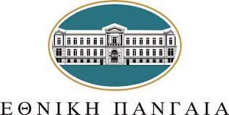 Νέοι μεγάλοι «παίκτες» στο μετοχικό κεφάλαιο της Εθνικής Πανγαία