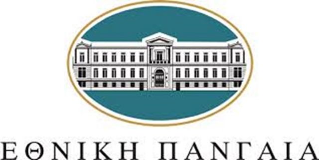 Νέοι μεγάλοι «παίκτες» στο μετοχικό κεφάλαιο της Εθνικής Πανγαία