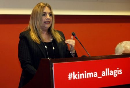 Γεννηματά: Τί θα κάνουμε για τις αστικές συγκοινωνίες