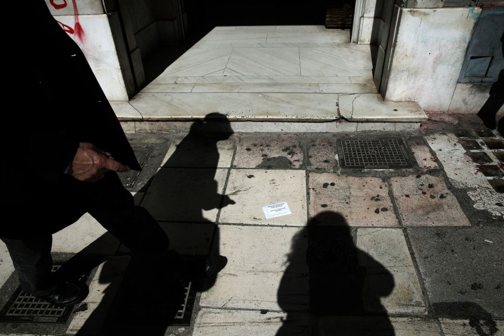 «Παρέμβαση» του Ρουβίκωνα στο Βρετανικό Συμβούλιο