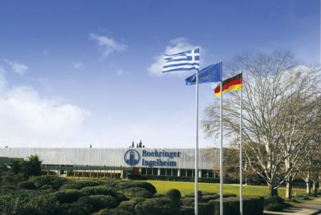 Γερμανική επένδυση 40 εκατ. ευρώ στο Κορωπί