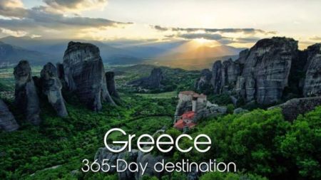 Τρίτη διάκριση για την ταινία «Greece A 365-Day Destination»