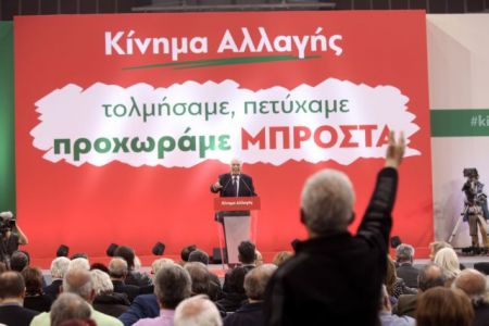 Αντί για χαιρετισμό… τους τα έψαλε ο Λεβέντης