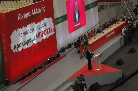 Κίνημα Αλλαγής: Είμαστε όλοι απέναντι στους τραμπούκους