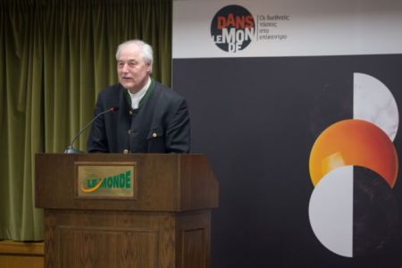 Εμού θανόντος γαία πυρί μιχθήτω