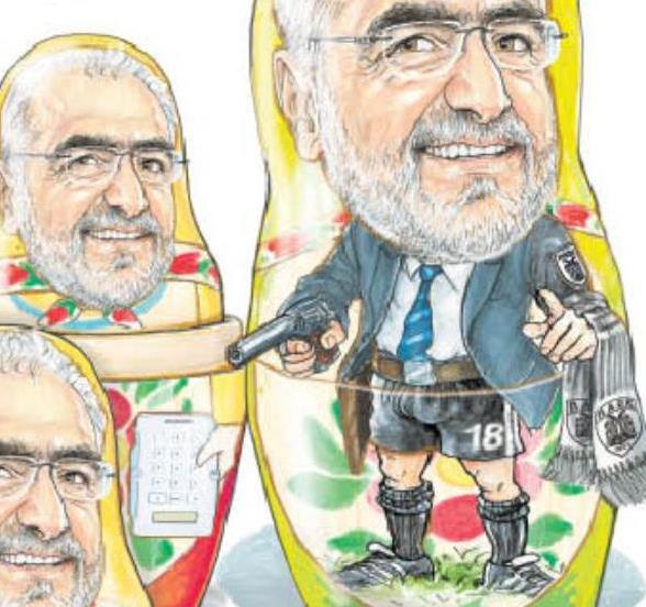 Τερατογενέσεις