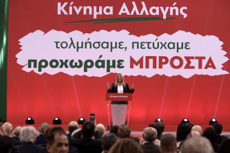Αποκλιμακώνεται η ένταση στο Κίνημα Αλλαγής
