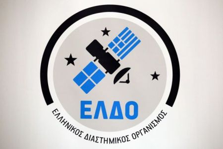 Ορίστηκε νέο ΔΣ στον Ελληνικό Διαστημικό Οργανισμό