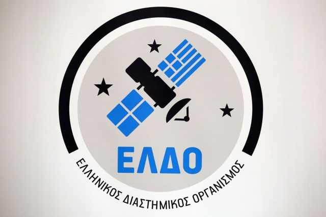 Ορίστηκε νέο ΔΣ στον Ελληνικό Διαστημικό Οργανισμό