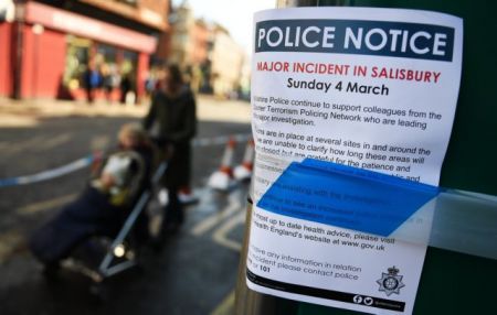 Ρώσος επιστήμονας: Το Novitchok δεν είναι ουσία, είναι πρόγραμμα χημικών όπλων»