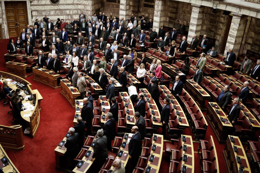 Βουλή: Έγινε η πρώτη ηλεκτρονική ψηφοφορία