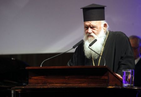 Ιερώνυμος: Εκκλησία και Πολιτεία θα συνεχίσουν την συνεργασία τους