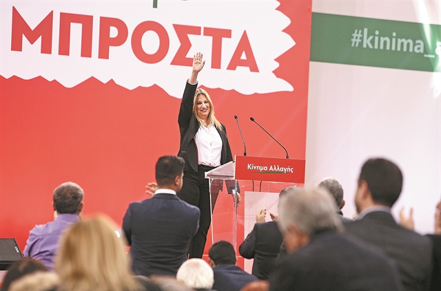 «Ηταν λάθος που δεν πήγαμε από την αρχή σε ενιαίο φορέα»