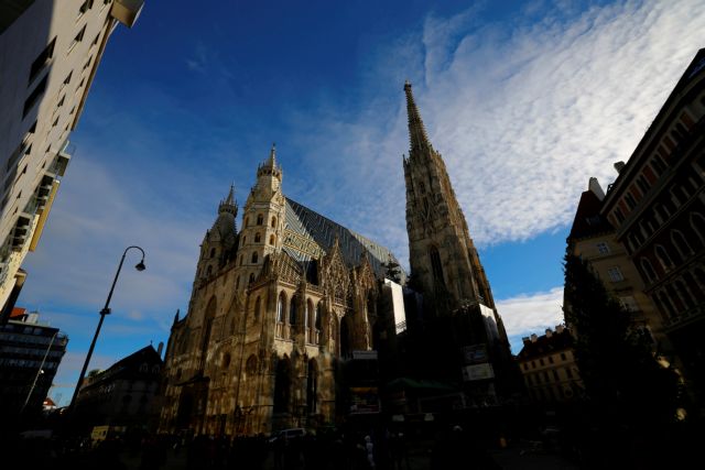 Ερευνα: Βιέννη η πόλη με την καλύτερη ποιότητα ζωής παγκοσμίως