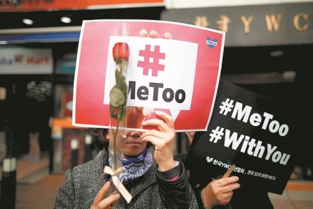 #metoo: Δίωξη και σε πέμπτο ηθοποιό για βιασμό κατά συρροή