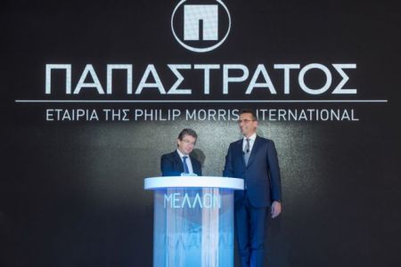 Παπαστράτος: Εγκαινιάστηκαν οι νέες εγκαταστάσεις από τις επενδύσεις 300 εκ. ευρώ