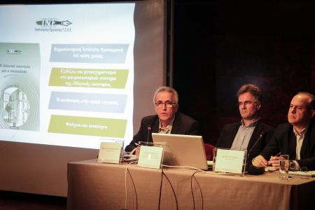 Υπεγράφη η νέα Εθνική Συλλογική Σύμβαση Εργασίας